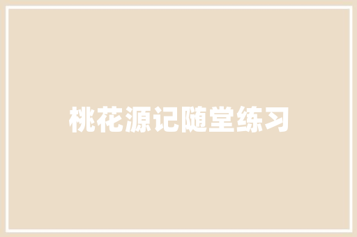 请问一下我用什么供暖和供热水好，既环保又运行成本低「冬天用什么烧热水省电呢」 请问一下我用什么供暖和供热水好，既环保又运行成本低「冬天用什么烧热水省电呢」 户内维修