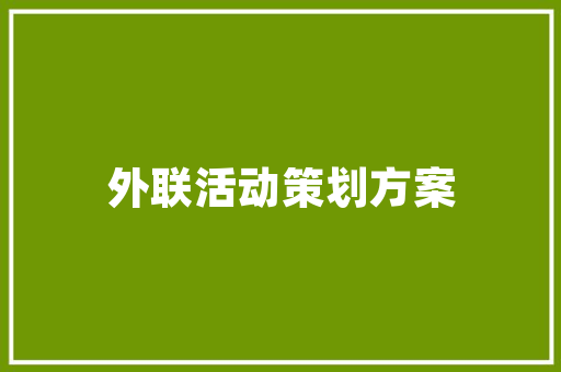 时尚与品质并重，男款藏青色西装套装修身演绎商务精英风采 时尚与品质并重，男款藏青色西装套装修身演绎商务精英风采 居家维修