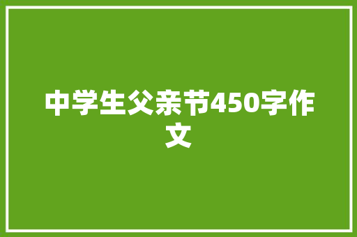 装修黑胶推荐,美观与实惠兼具的选择 装修黑胶推荐,美观与实惠兼具的选择 厨房维修