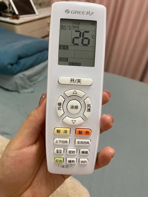 变频空调真的省电么「空调变频真的省电吗知乎」 墙体维修 变频空调真的省电么「空调变频真的省电吗知乎」 变频空调真的省电么「空调变频真的省电吗知乎」 墙体维修