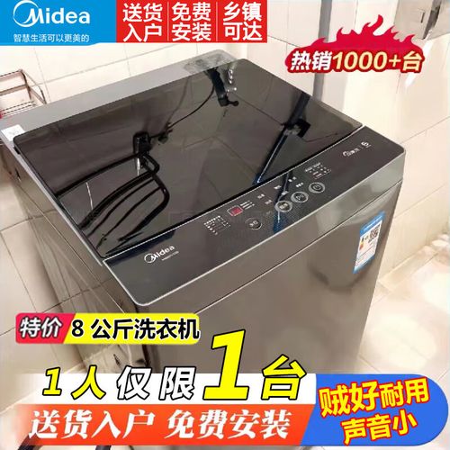 为什么洗衣机按最大容量洗省水又省电「洗衣机的什么功能省电又好用」 户内维修 为什么洗衣机按最大容量洗省水又省电「洗衣机的什么功能省电又好用」 为什么洗衣机按最大容量洗省水又省电「洗衣机的什么功能省电又好用」 户内维修