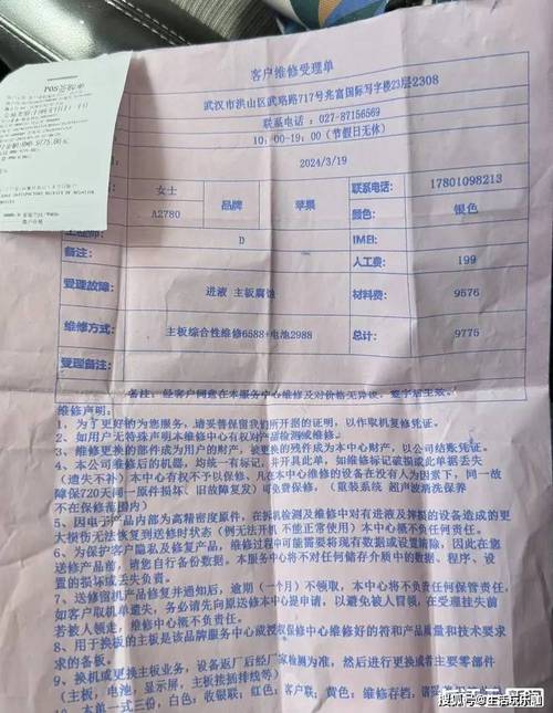 包含户内开关插座维修电话的词条 户内维修 包含户内开关插座维修电话的词条 包含户内开关插座维修电话的词条 户内维修