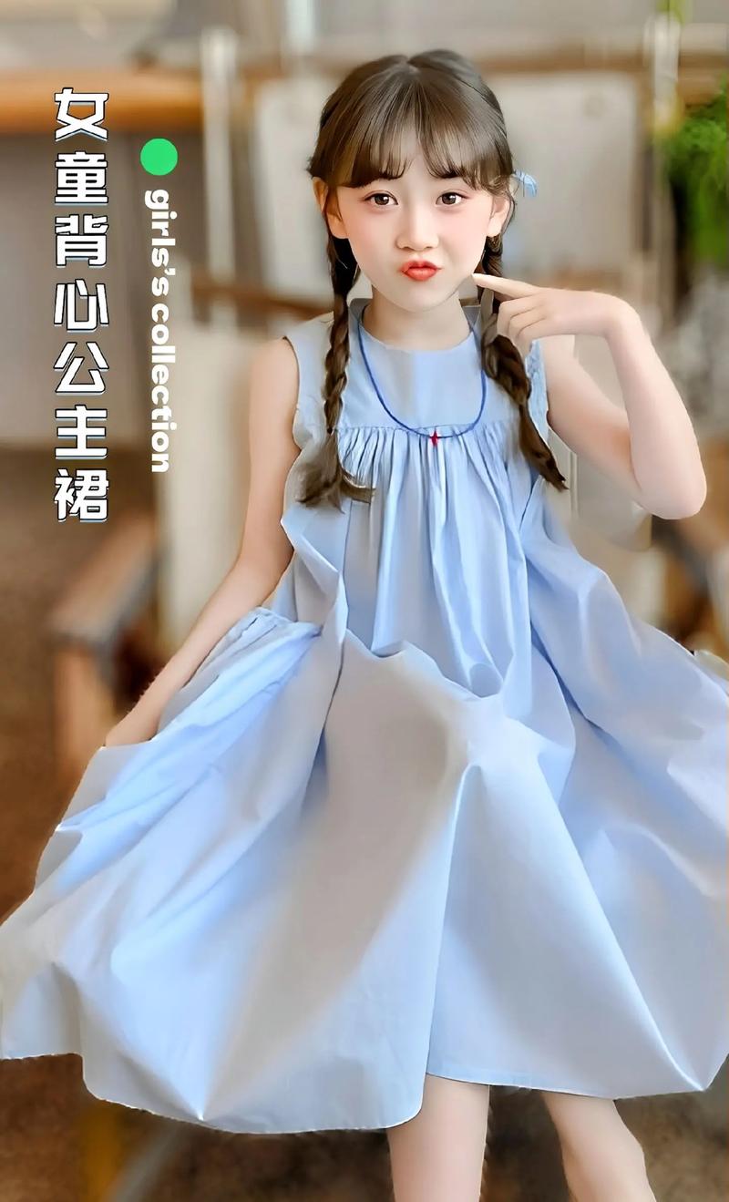 女孩童装修身长款,打造温馨梦幻的童话空间 墙体维修 女孩童装修身长款,打造温馨梦幻的童话空间 女孩童装修身长款,打造温馨梦幻的童话空间 墙体维修